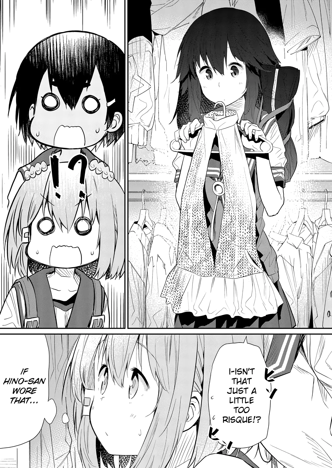 Hino-san is a Dummy Chapter 47 page 4 - 