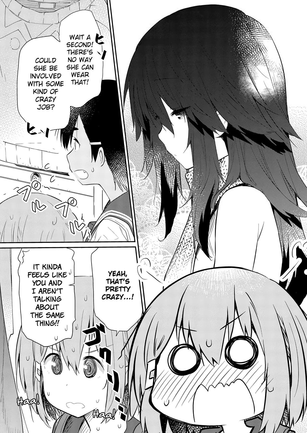 Hino-san is a Dummy Chapter 47 page 5 - 
