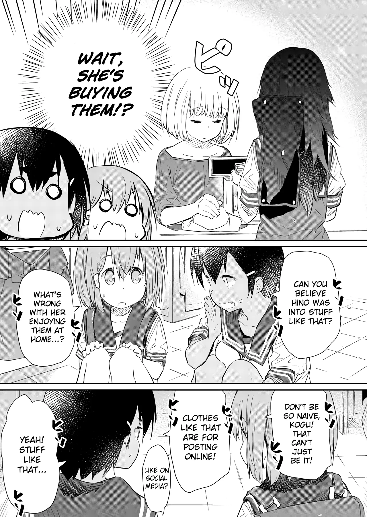 Hino-san is a Dummy Chapter 47 page 7 - 