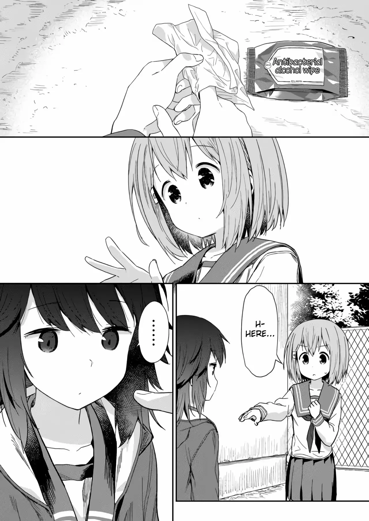 Hino-san is a Dummy Chapter 5.5 page 2 - 