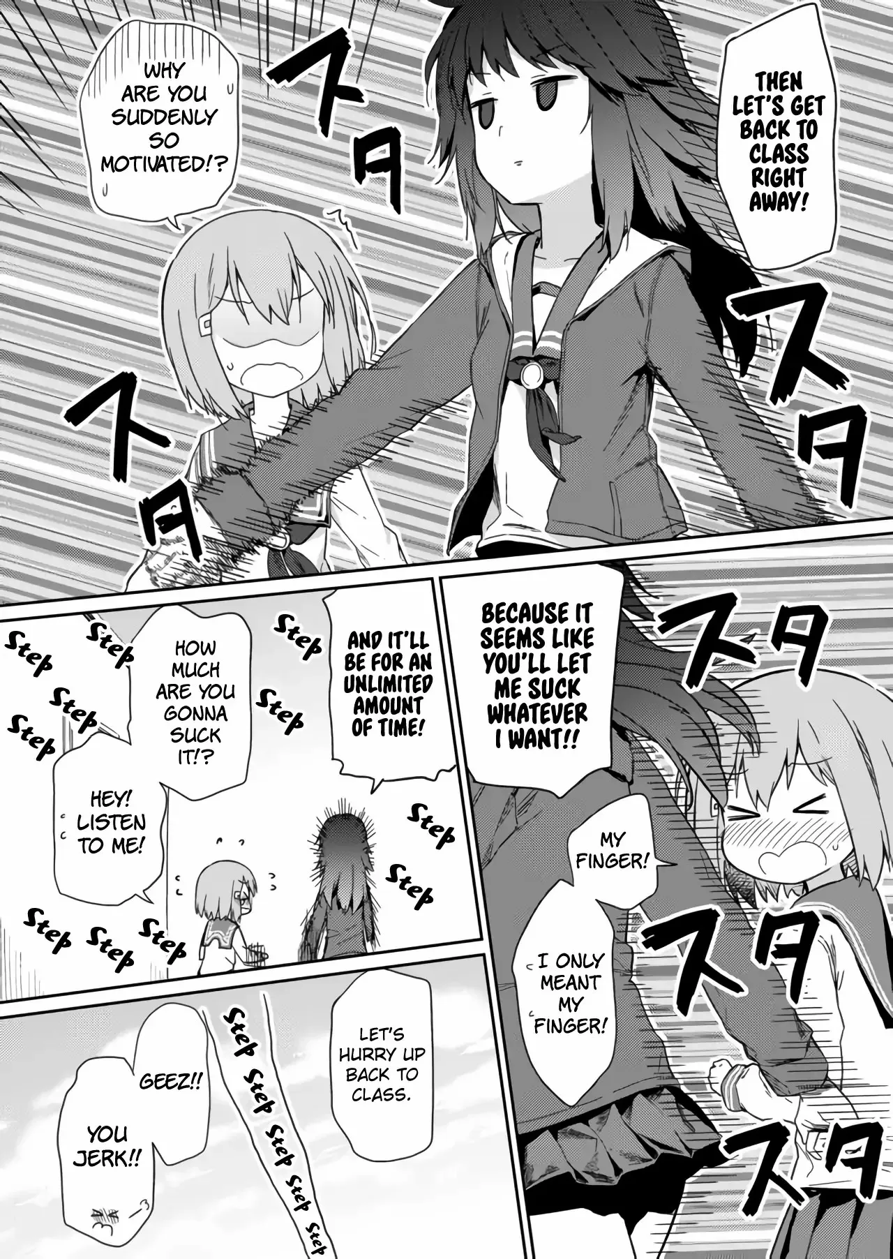 Hino-san is a Dummy Chapter 5.5 page 8 - 
