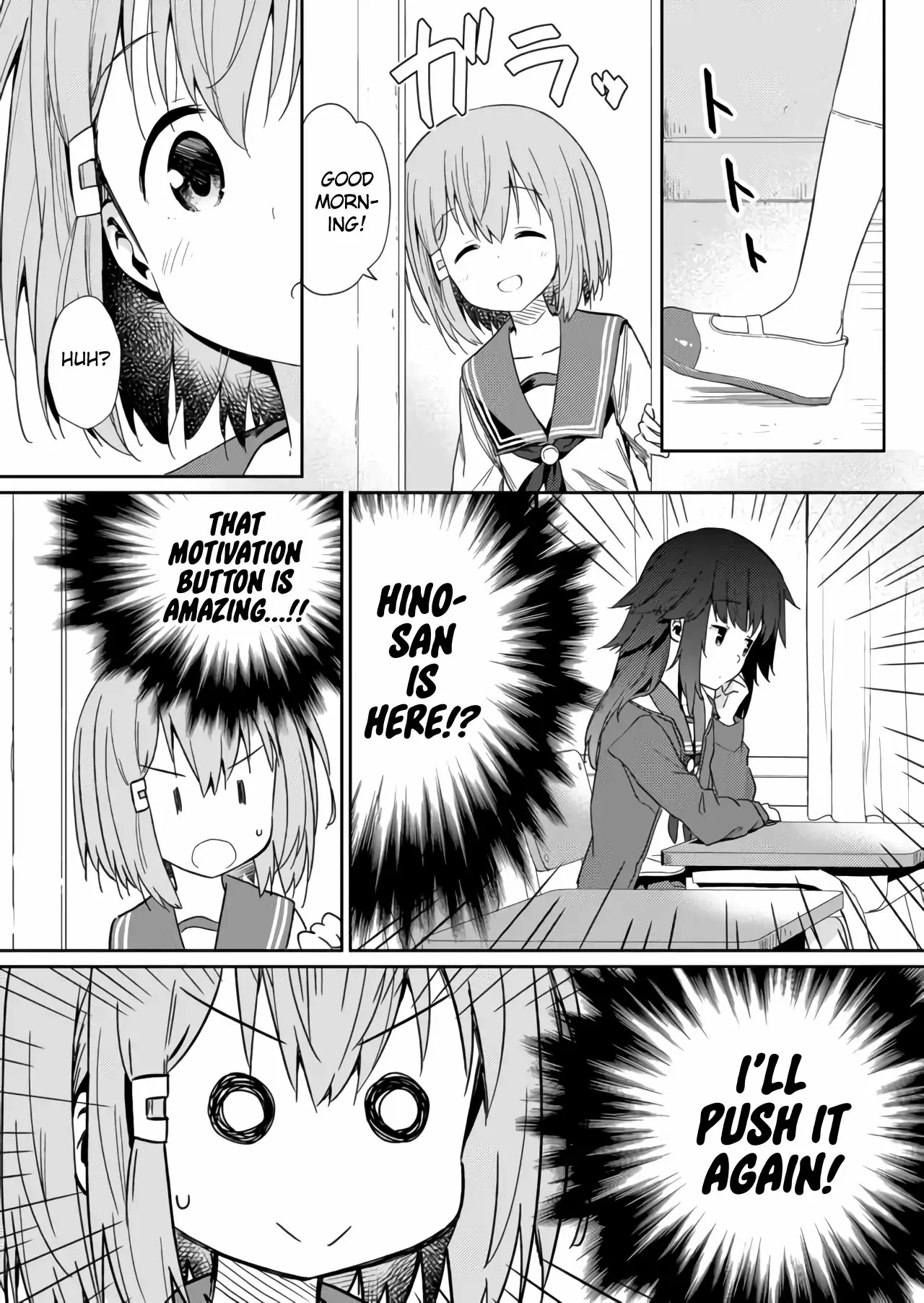 Hino-san is a Dummy Chapter 7 page 12 - 