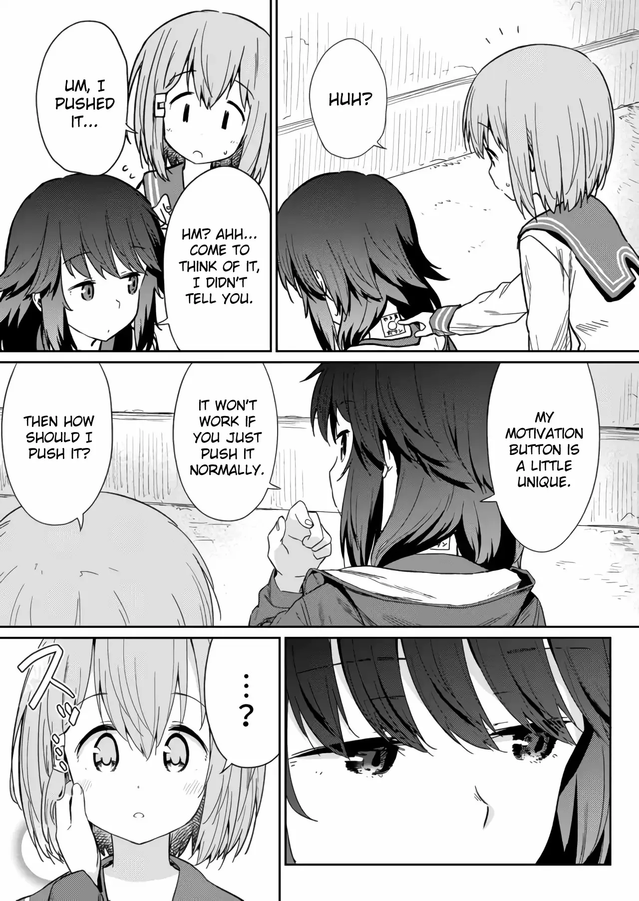 Hino-san is a Dummy Chapter 7 page 5 - 