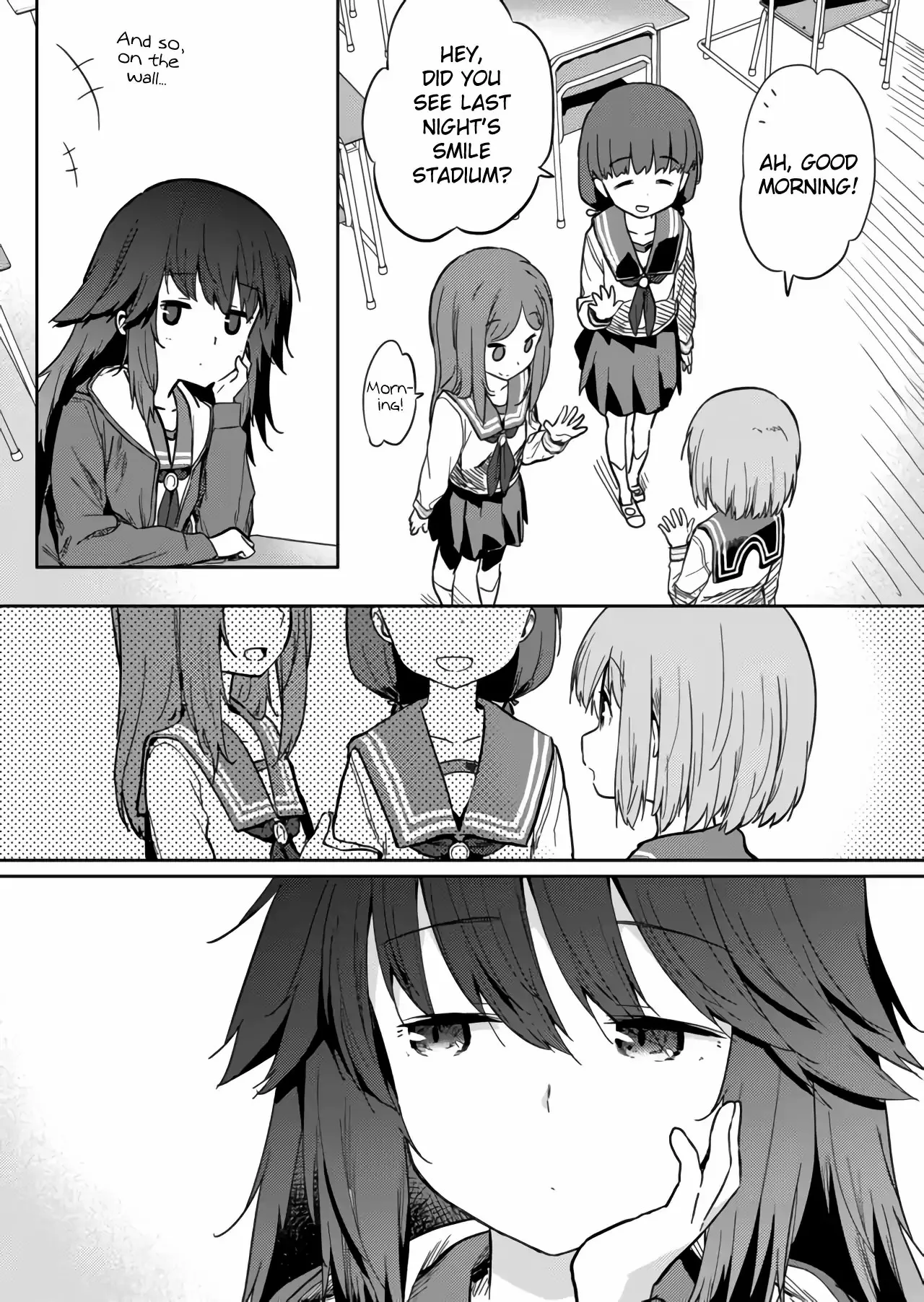 Hino-san is a Dummy Chapter 8 page 2 - 