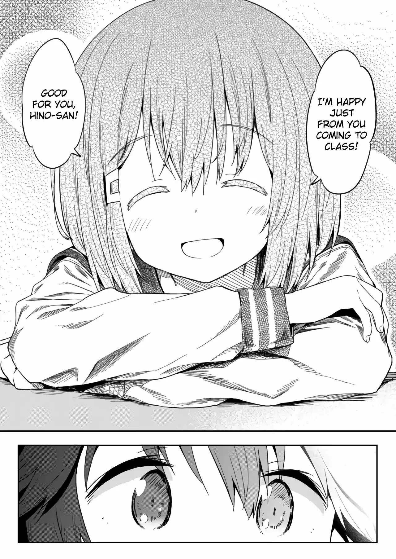 Hino-san is a Dummy Chapter 8 page 11 - 