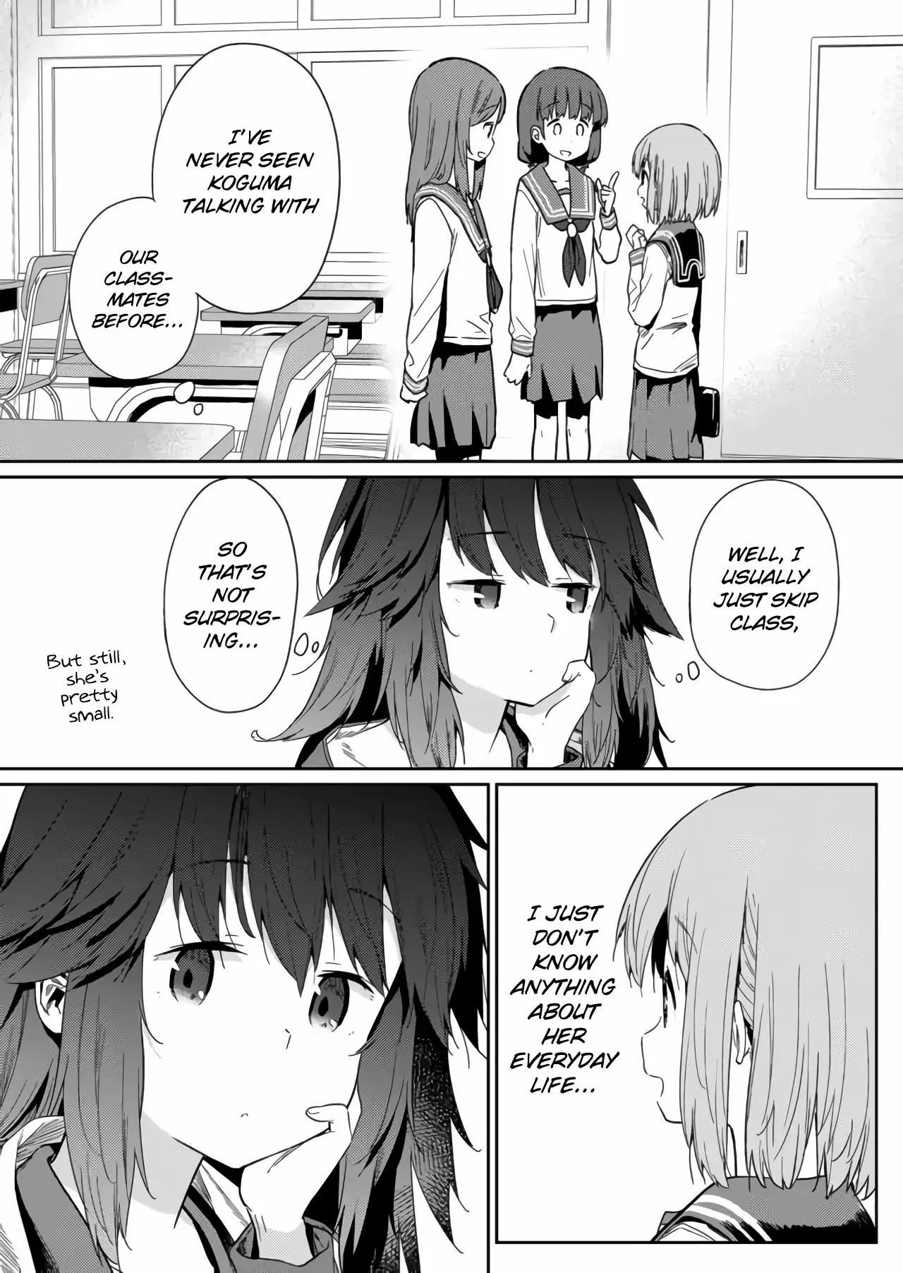 Hino-san is a Dummy Chapter 8 page 3 - 