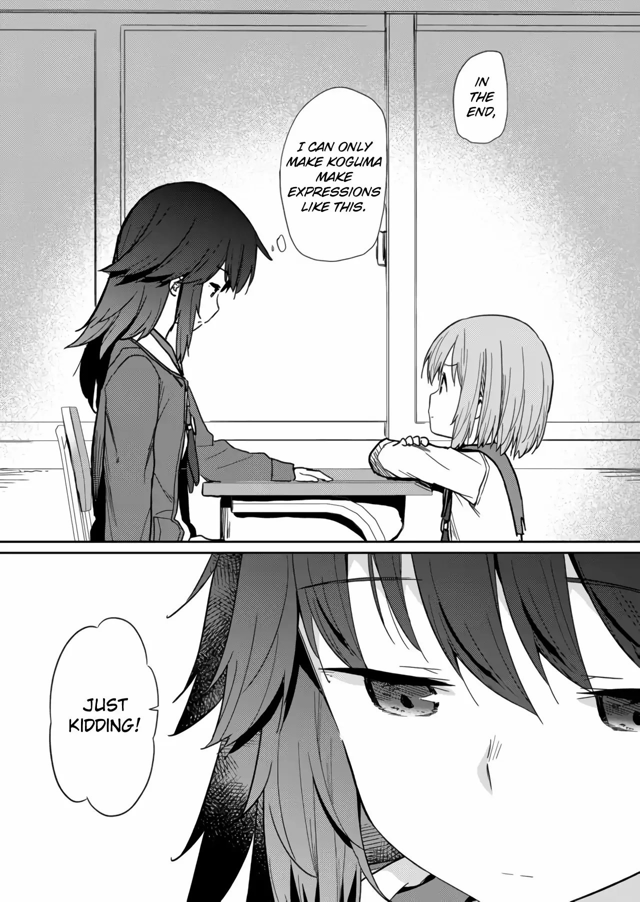Hino-san is a Dummy Chapter 8 page 10 - 