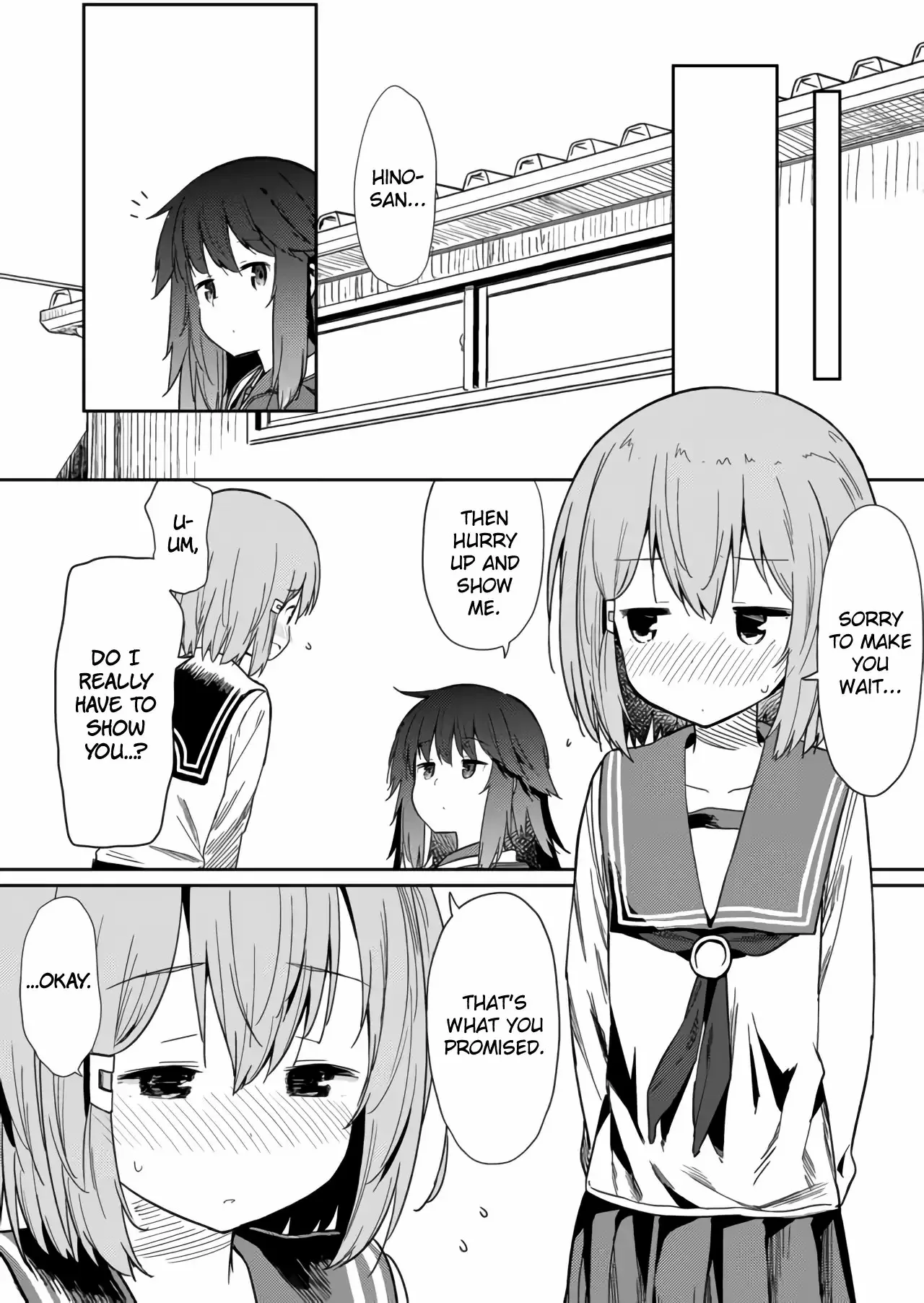 Hino-san is a Dummy Chapter 9 page 4 - 