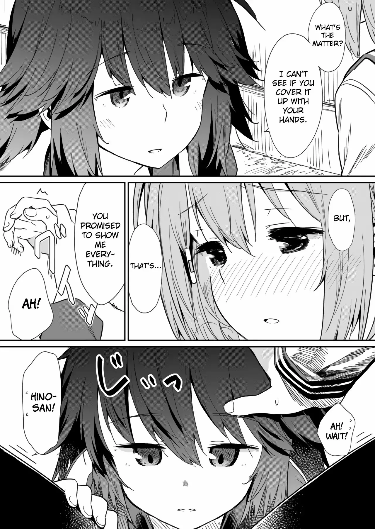 Hino-san is a Dummy Chapter 9 page 9 - 