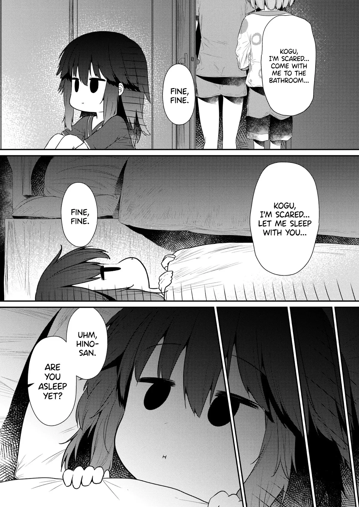 Hino-san is a Dummy Chapter 97 page 11 - 