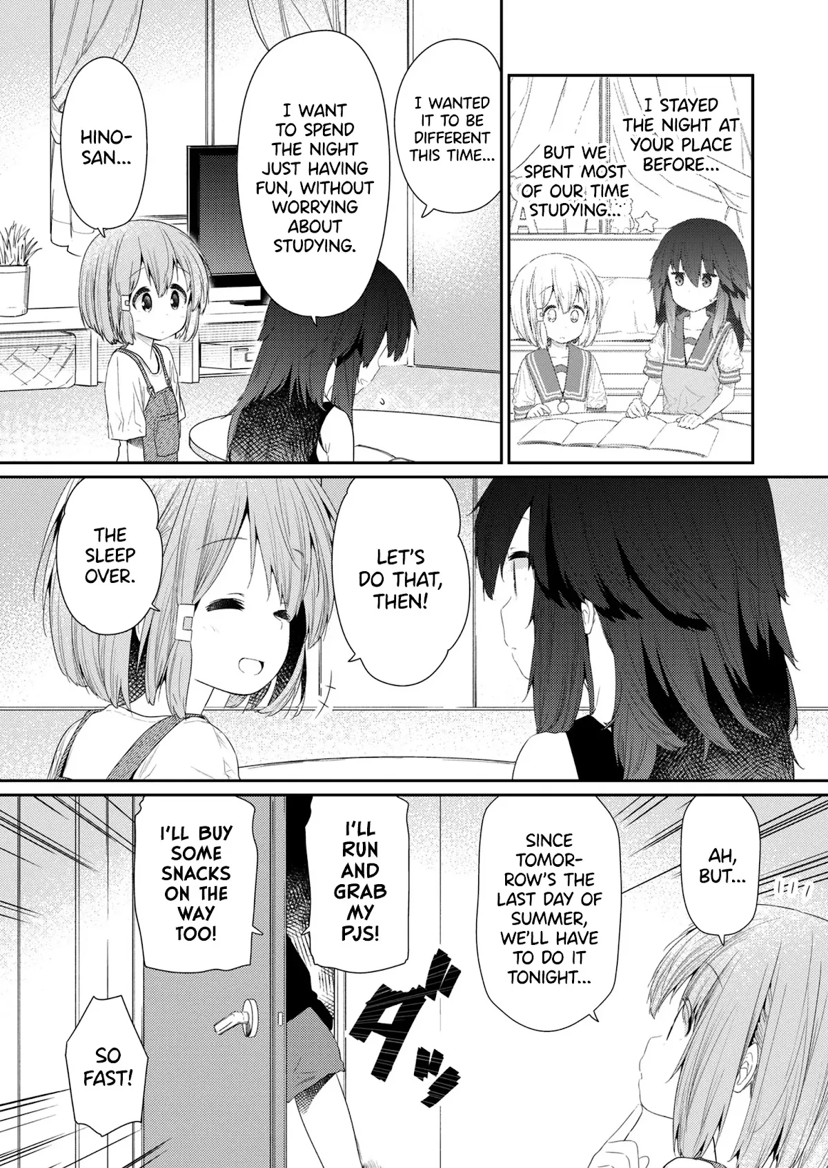 Hino-san is a Dummy Chapter 97 page 3 - 