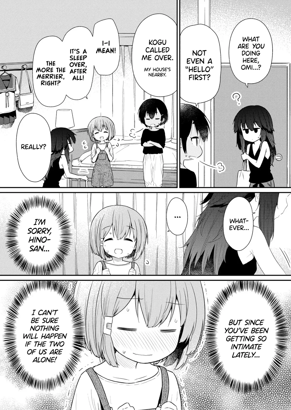 Hino-san is a Dummy Chapter 97 page 5 - 