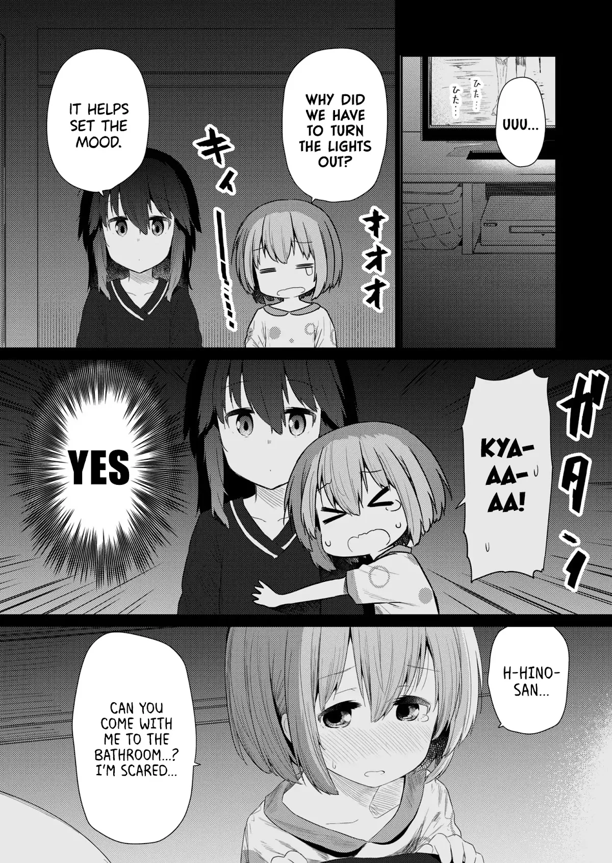 Hino-san is a Dummy Chapter 97 page 8 - 