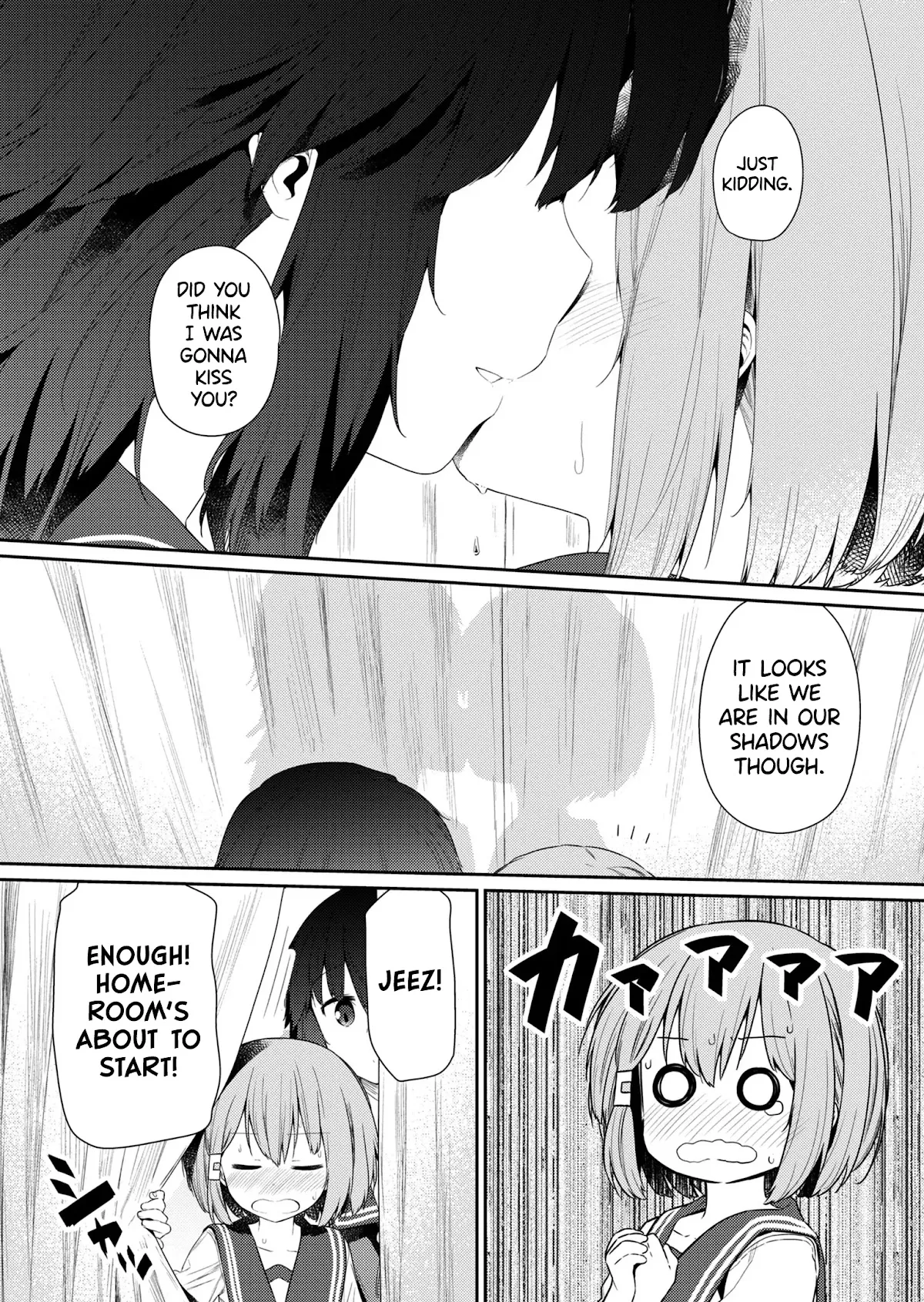 Hino-san is a Dummy Chapter 98 page 11 - 