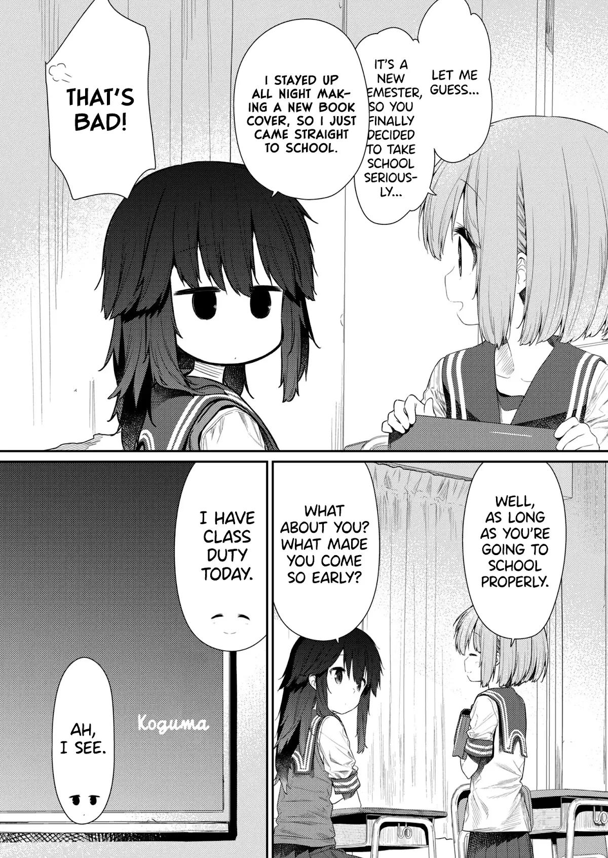 Hino-san is a Dummy Chapter 98 page 3 - 