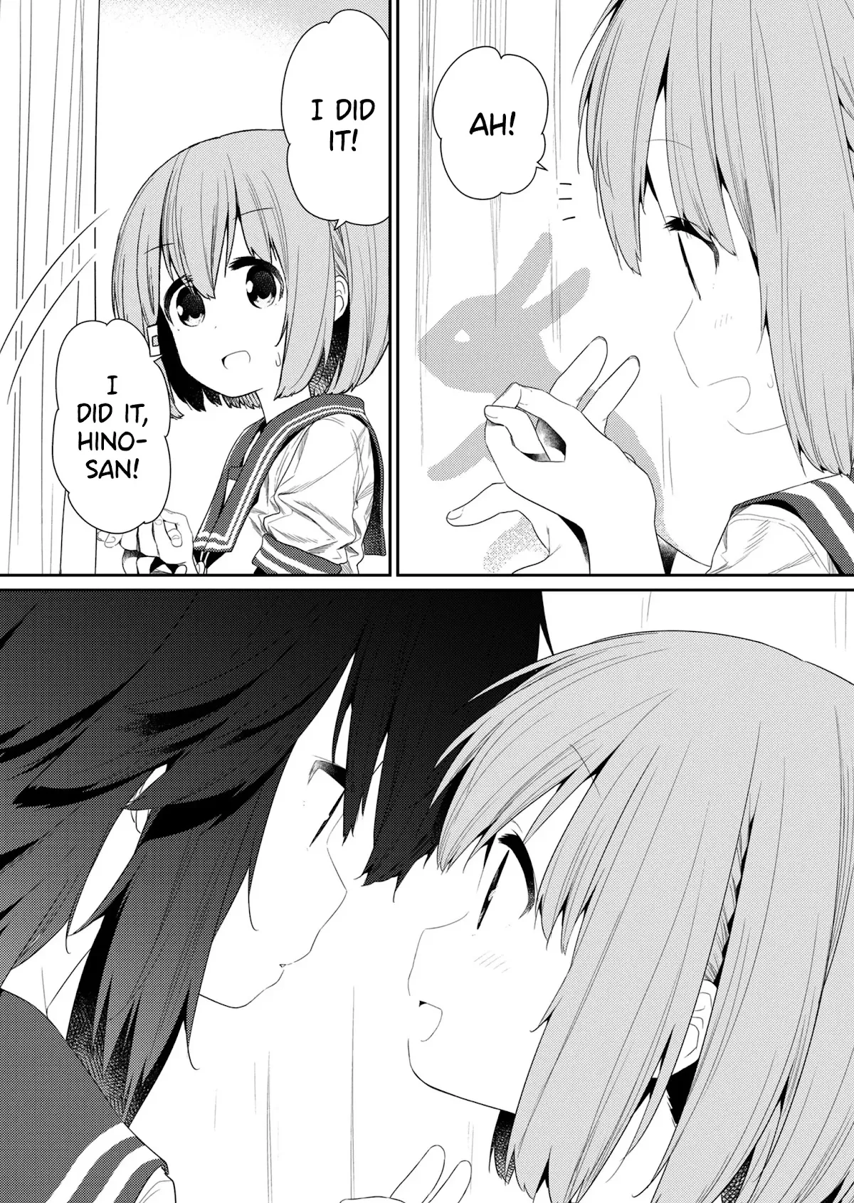 Hino-san is a Dummy Chapter 98 page 8 - 