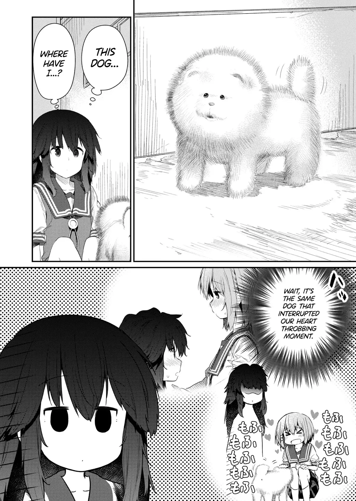Hino-san is a Dummy Chapter 99 page 2 - 