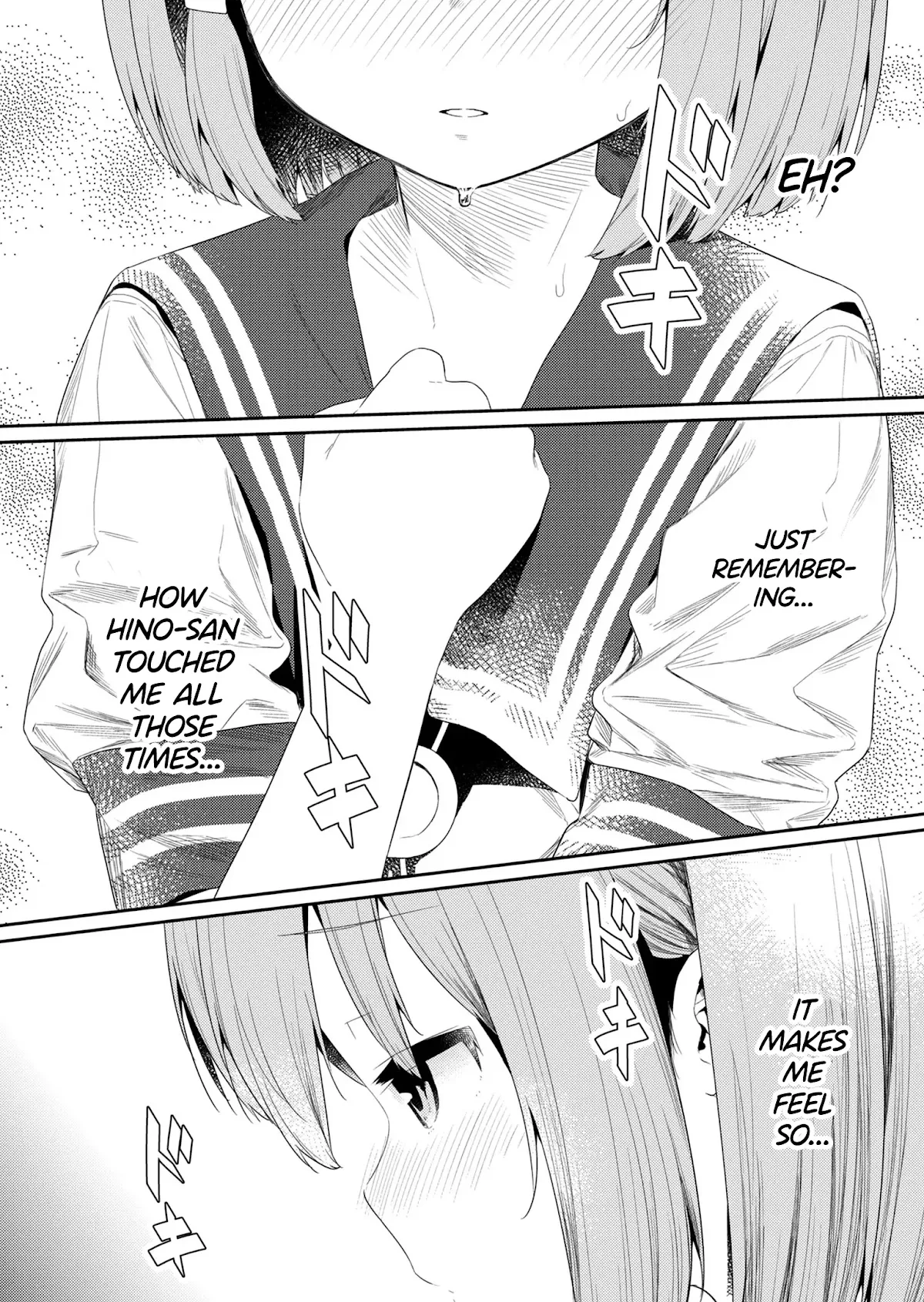 Hino-san is a Dummy Chapter 99 page 11 - 