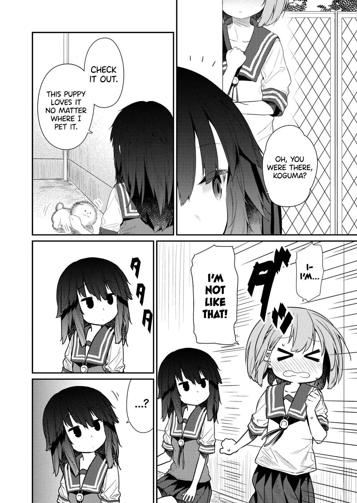 Hino-san is a Dummy Chapter 99 page 12 - 