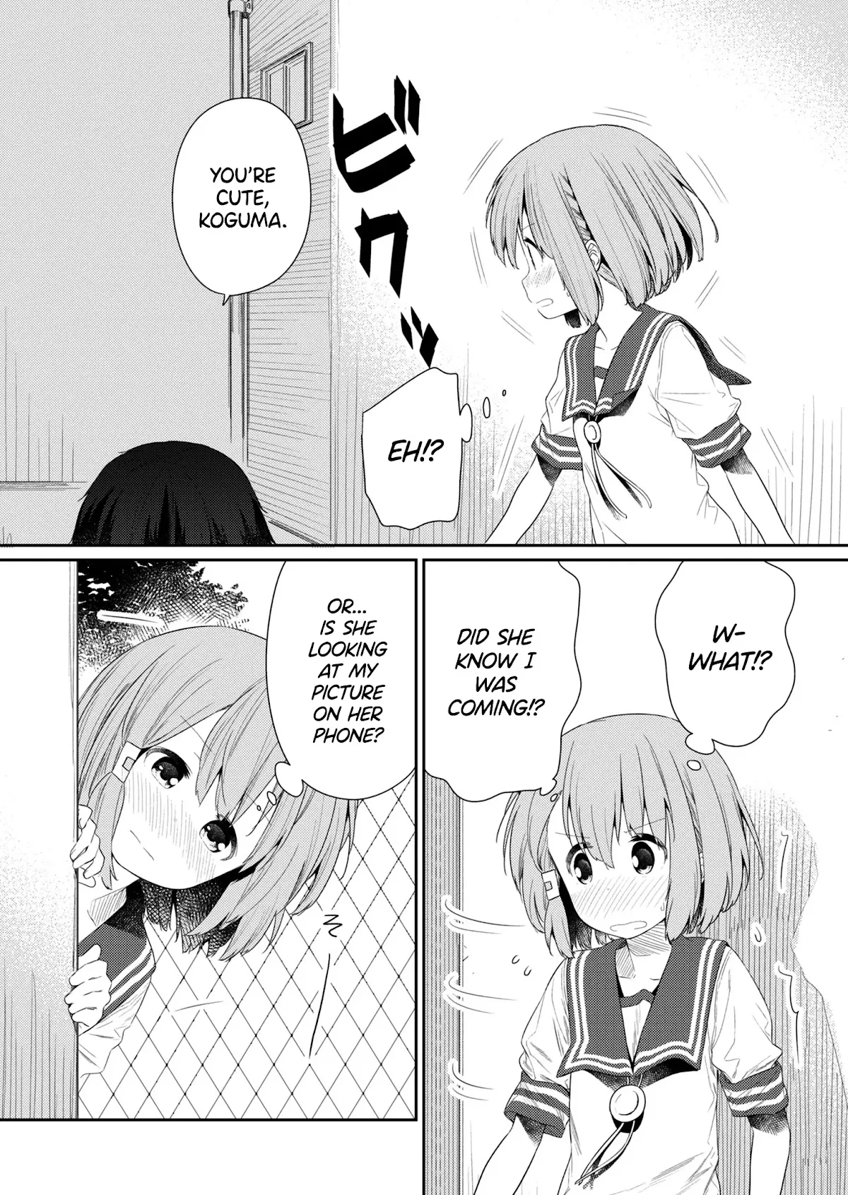 Hino-san is a Dummy Chapter 99 page 5 - 