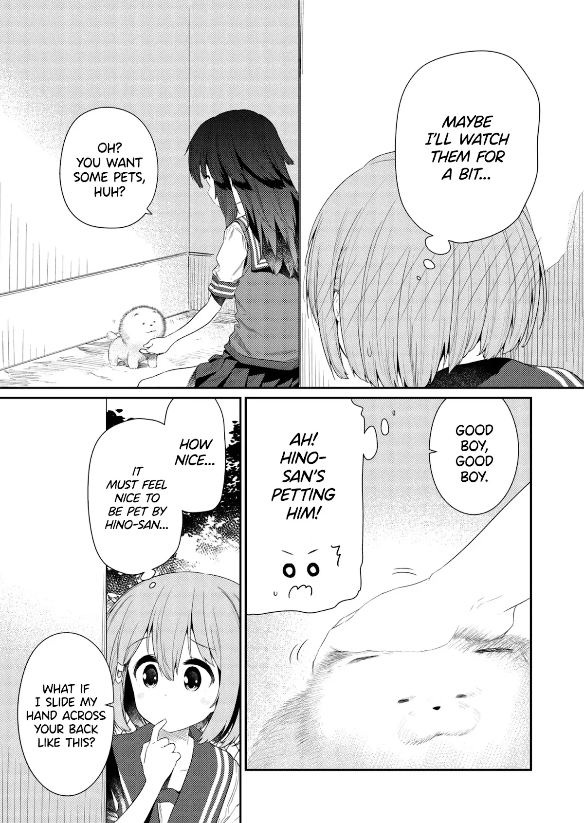 Hino-san is a Dummy Chapter 99 page 7 - 