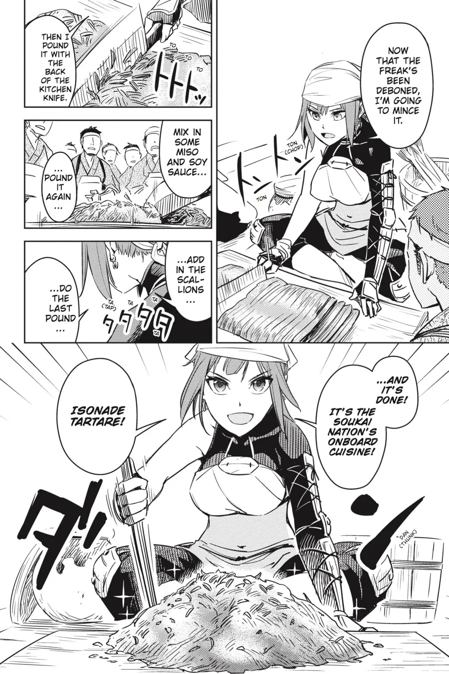 Hinowa ga CRUSH! Chapter 1 page 11 - 