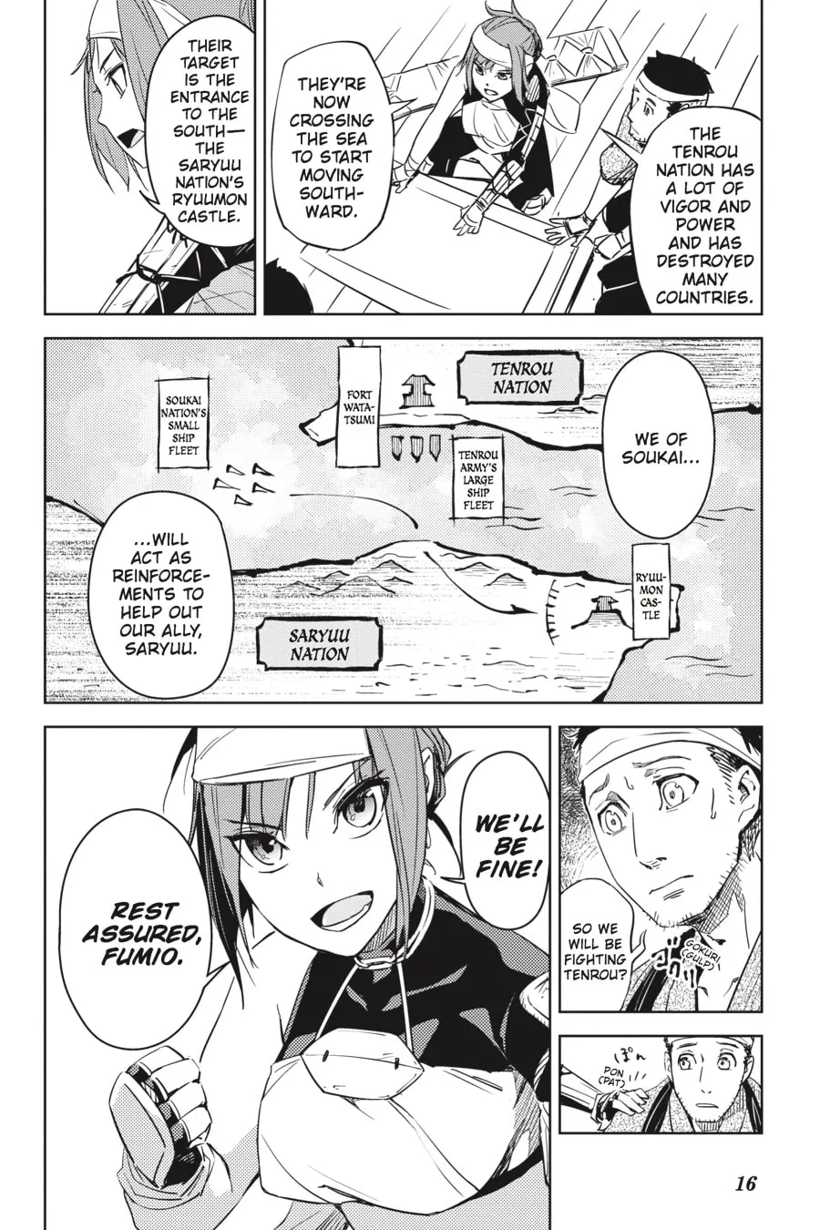 Hinowa ga CRUSH! Chapter 1 page 13 - 