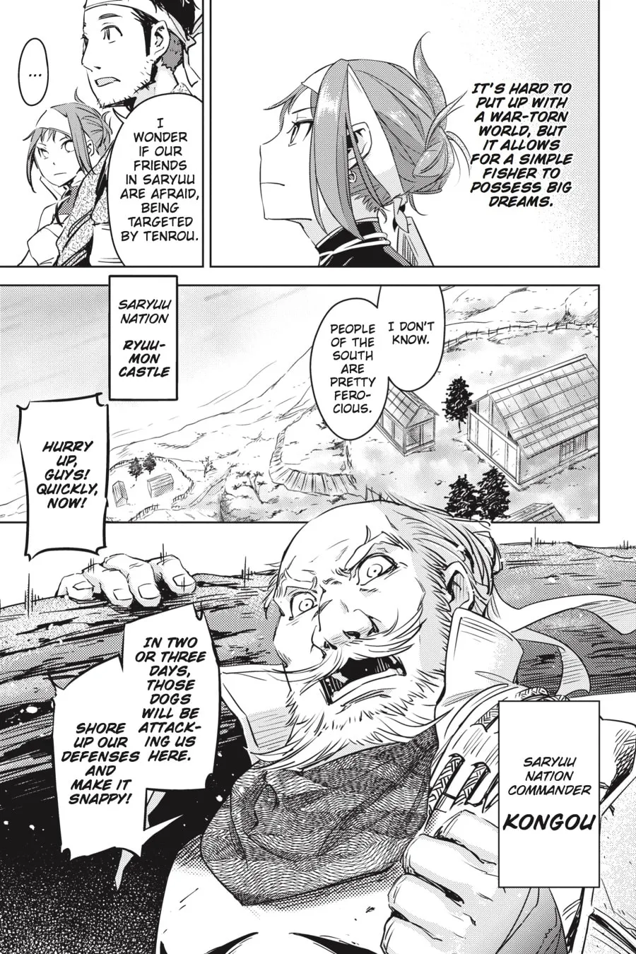 Hinowa ga CRUSH! Chapter 1 page 16 - 