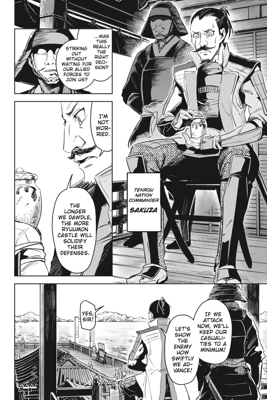 Hinowa ga CRUSH! Chapter 1 page 19 - 