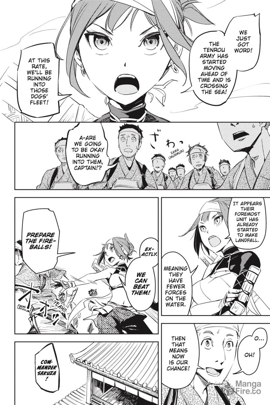 Hinowa ga CRUSH! Chapter 1 page 21 - 