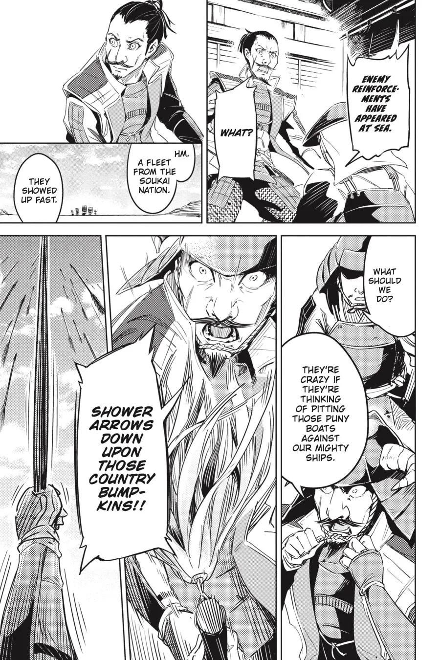 Hinowa ga CRUSH! Chapter 1 page 22 - 