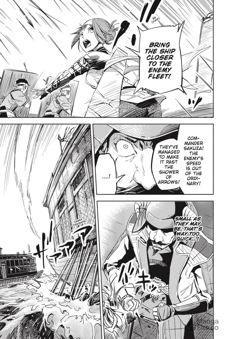 Hinowa ga CRUSH! Chapter 1 page 24 - 