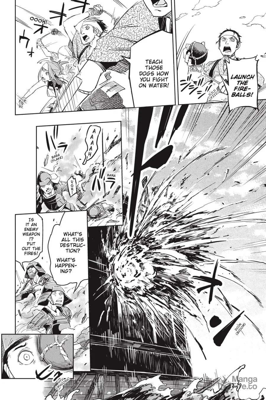 Hinowa ga CRUSH! Chapter 1 page 25 - 
