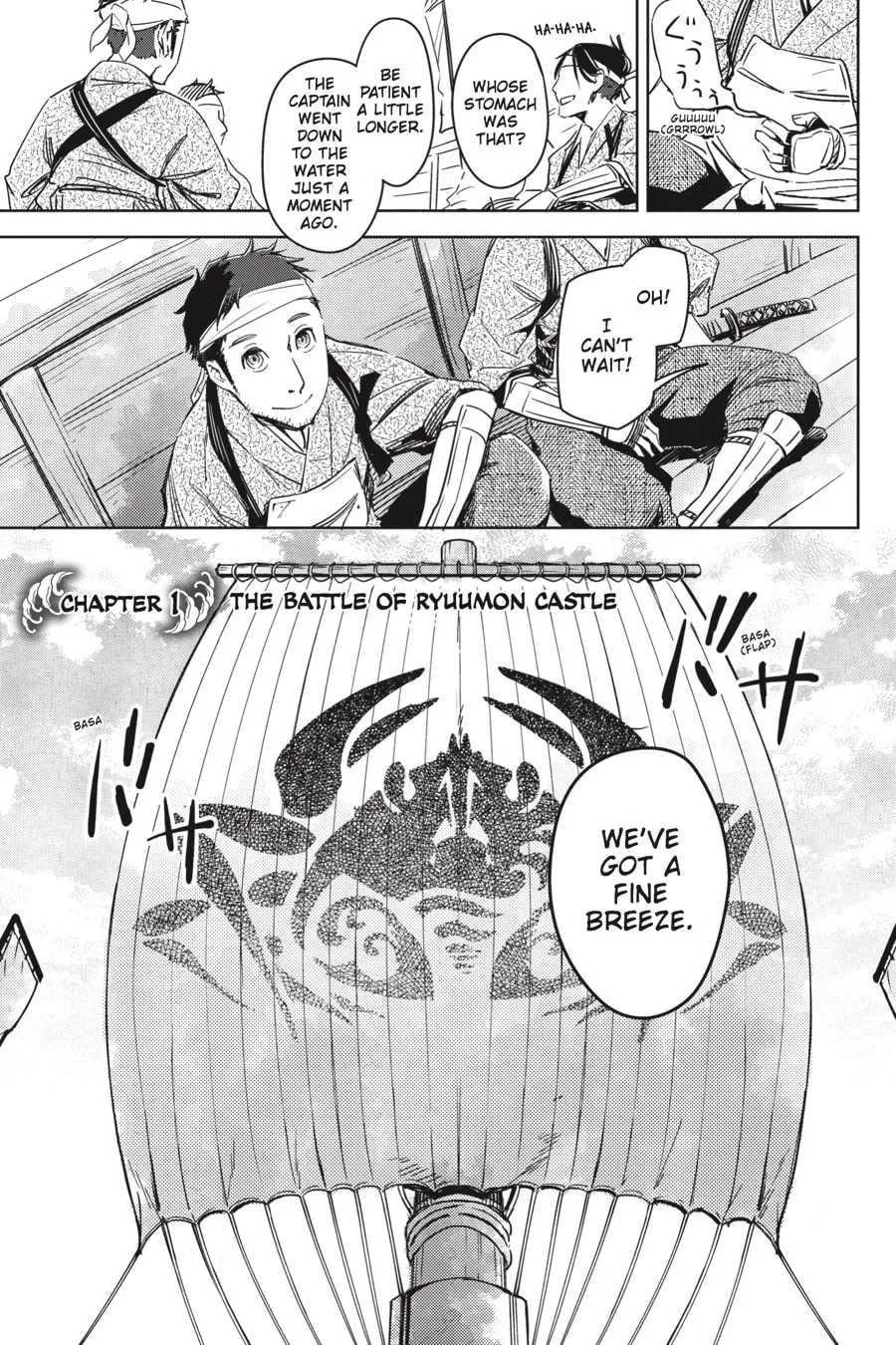 Hinowa ga CRUSH! Chapter 1 page 4 - 