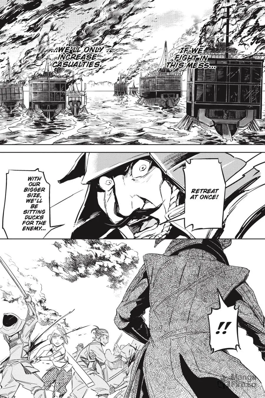 Hinowa ga CRUSH! Chapter 1 page 33 - 