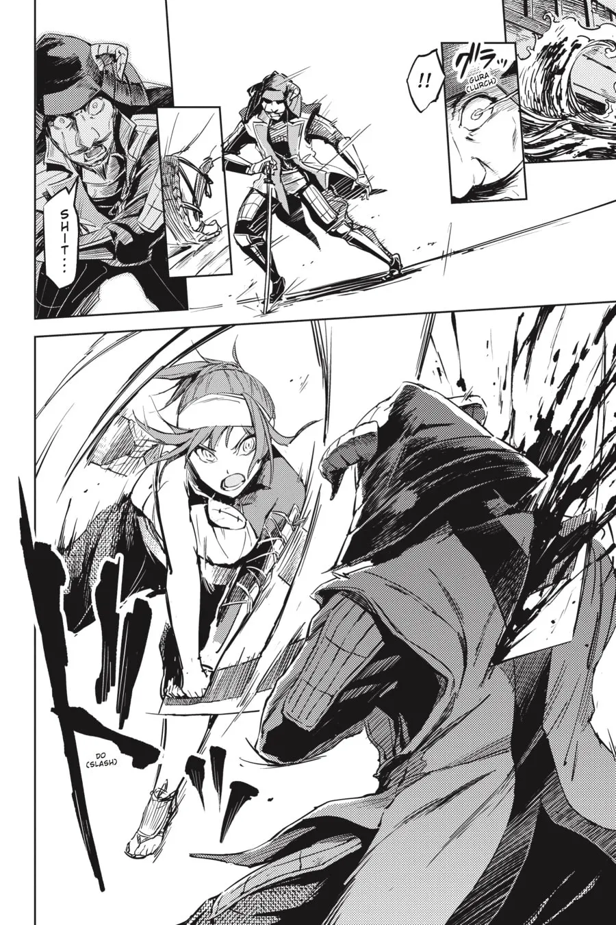 Hinowa ga CRUSH! Chapter 1 page 37 - 