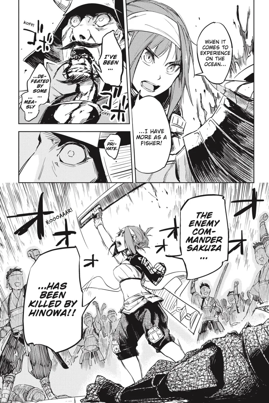 Hinowa ga CRUSH! Chapter 1 page 38 - 