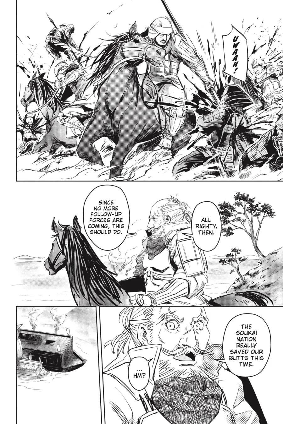 Hinowa ga CRUSH! Chapter 1 page 41 - 