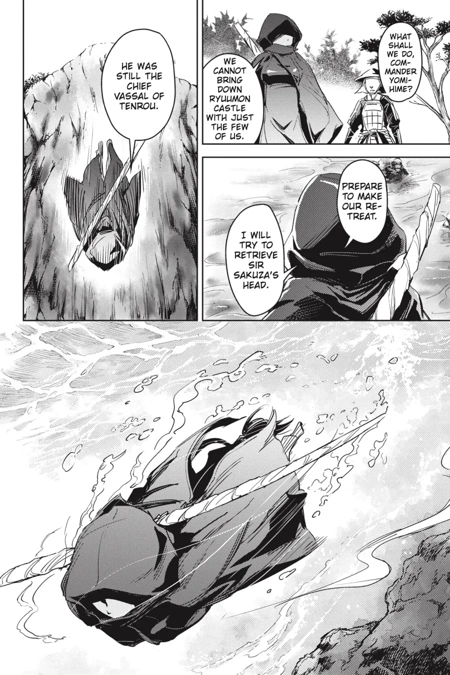 Hinowa ga CRUSH! Chapter 1 page 43 - 