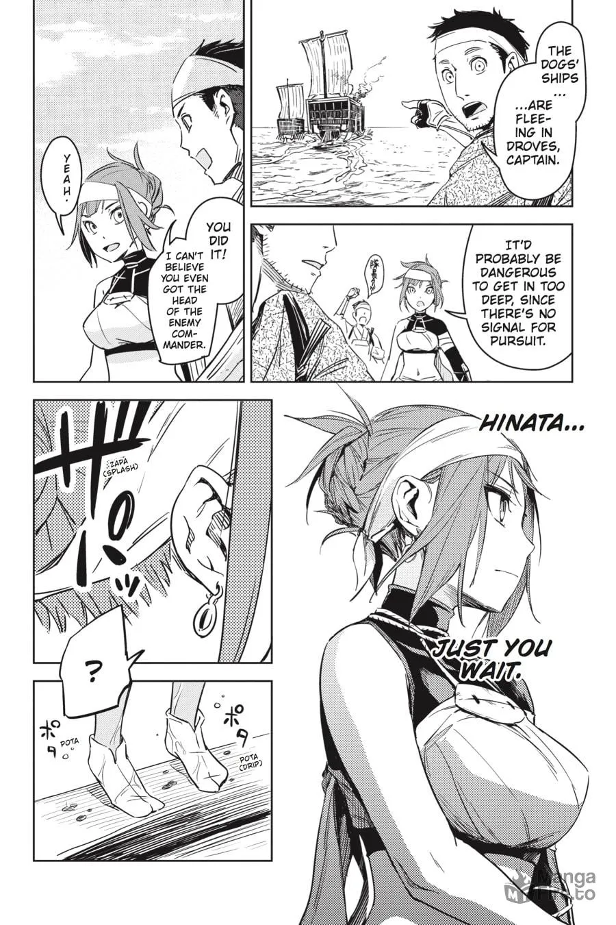 Hinowa ga CRUSH! Chapter 1 page 45 - 