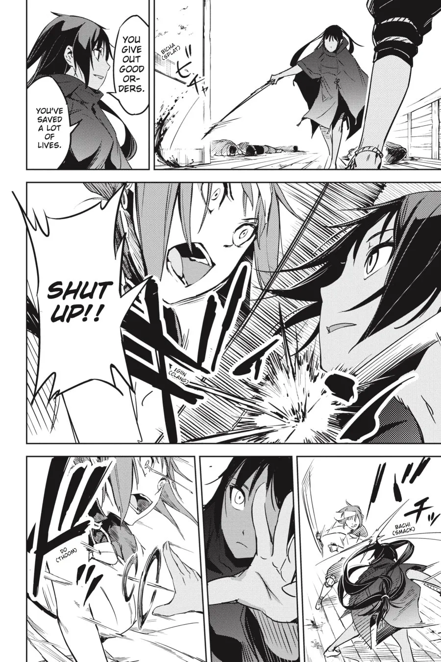 Hinowa ga CRUSH! Chapter 1 page 49 - 