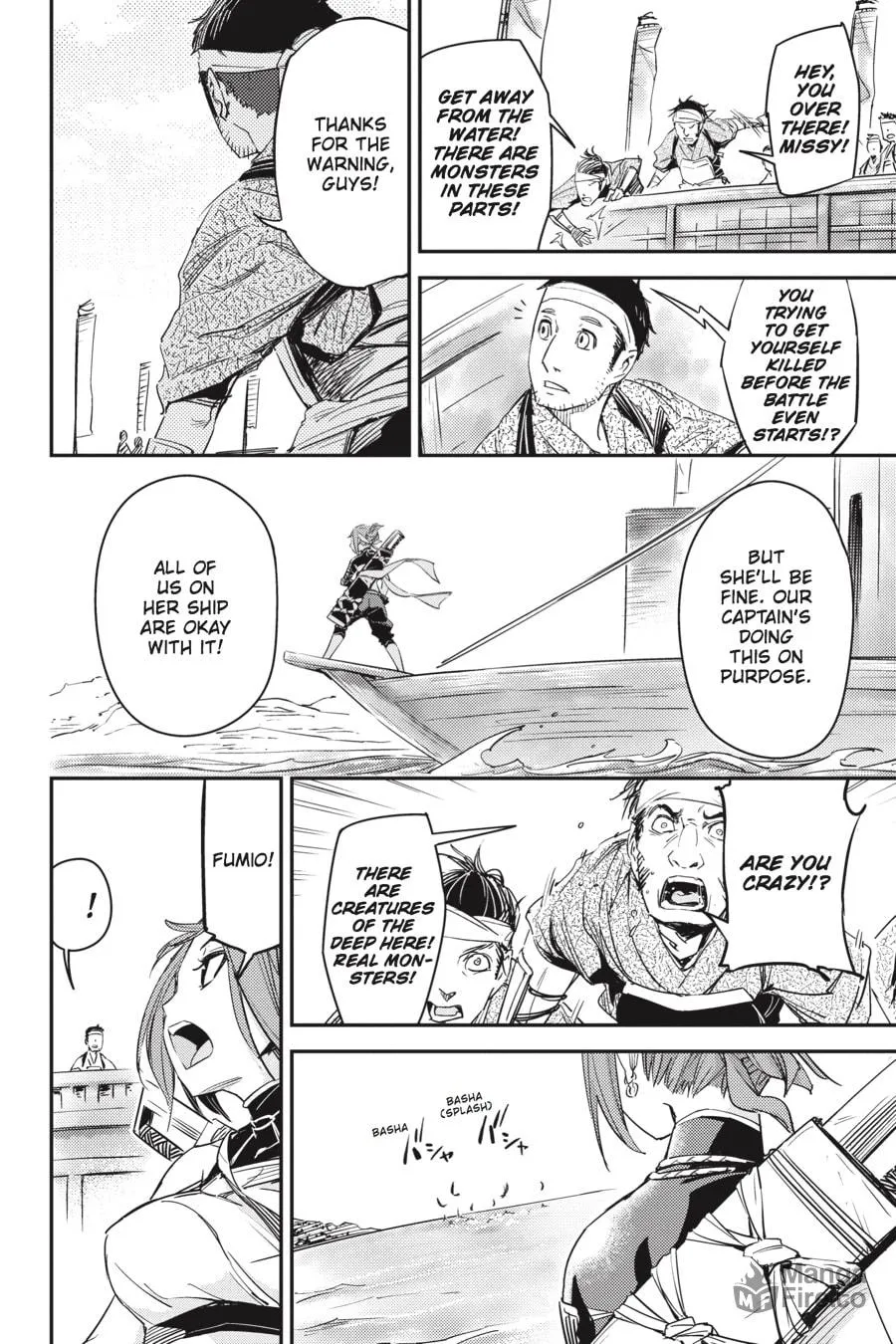 Hinowa ga CRUSH! Chapter 1 page 6 - 
