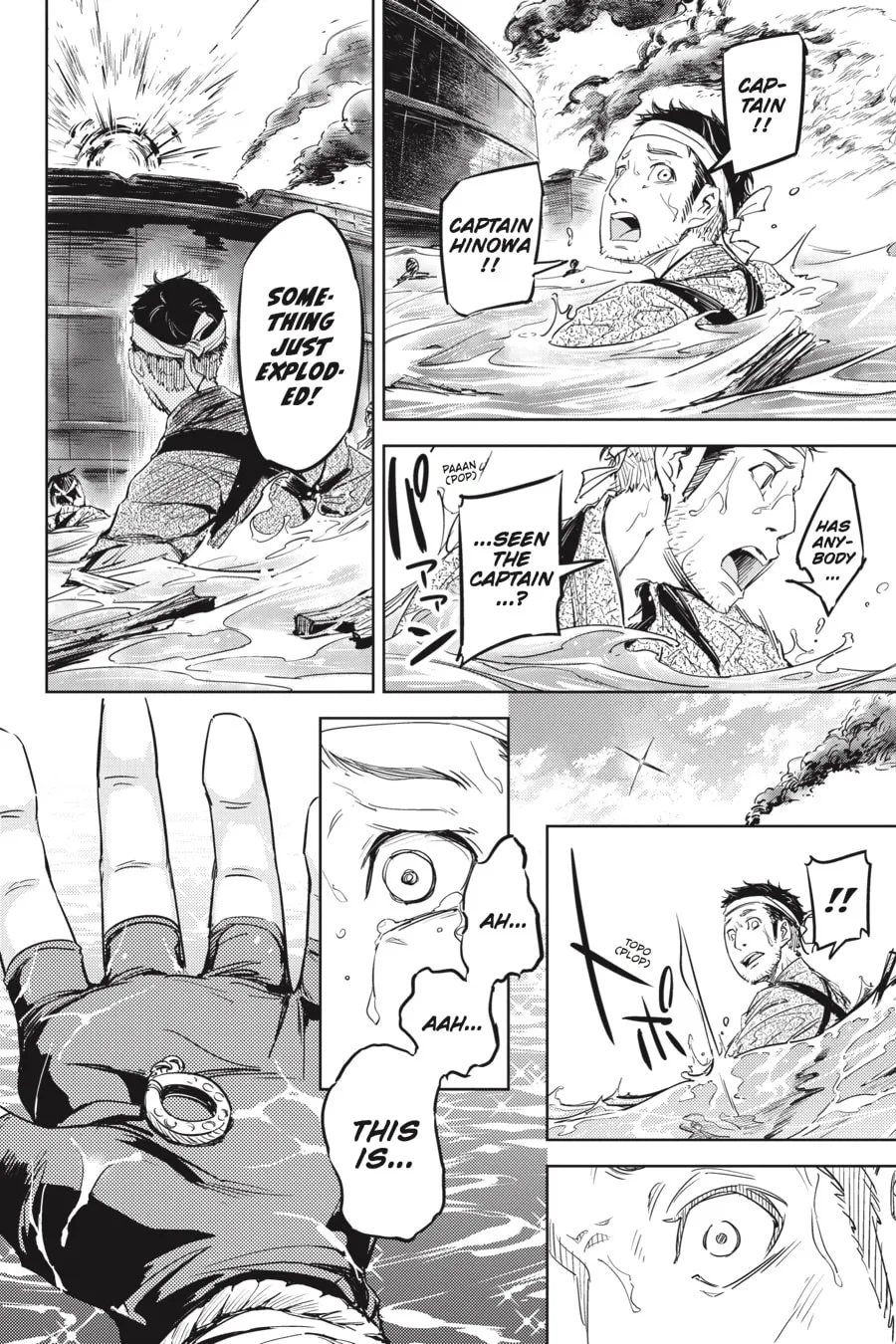 Hinowa ga CRUSH! Chapter 1 page 59 - 