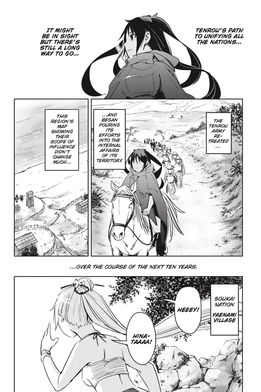 Hinowa ga CRUSH! Chapter 1 page 61 - 