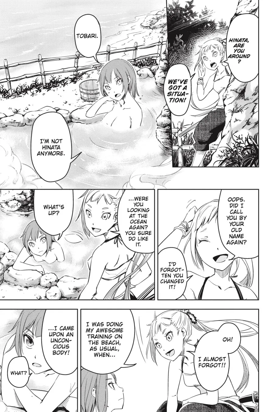 Hinowa ga CRUSH! Chapter 1 page 62 - 