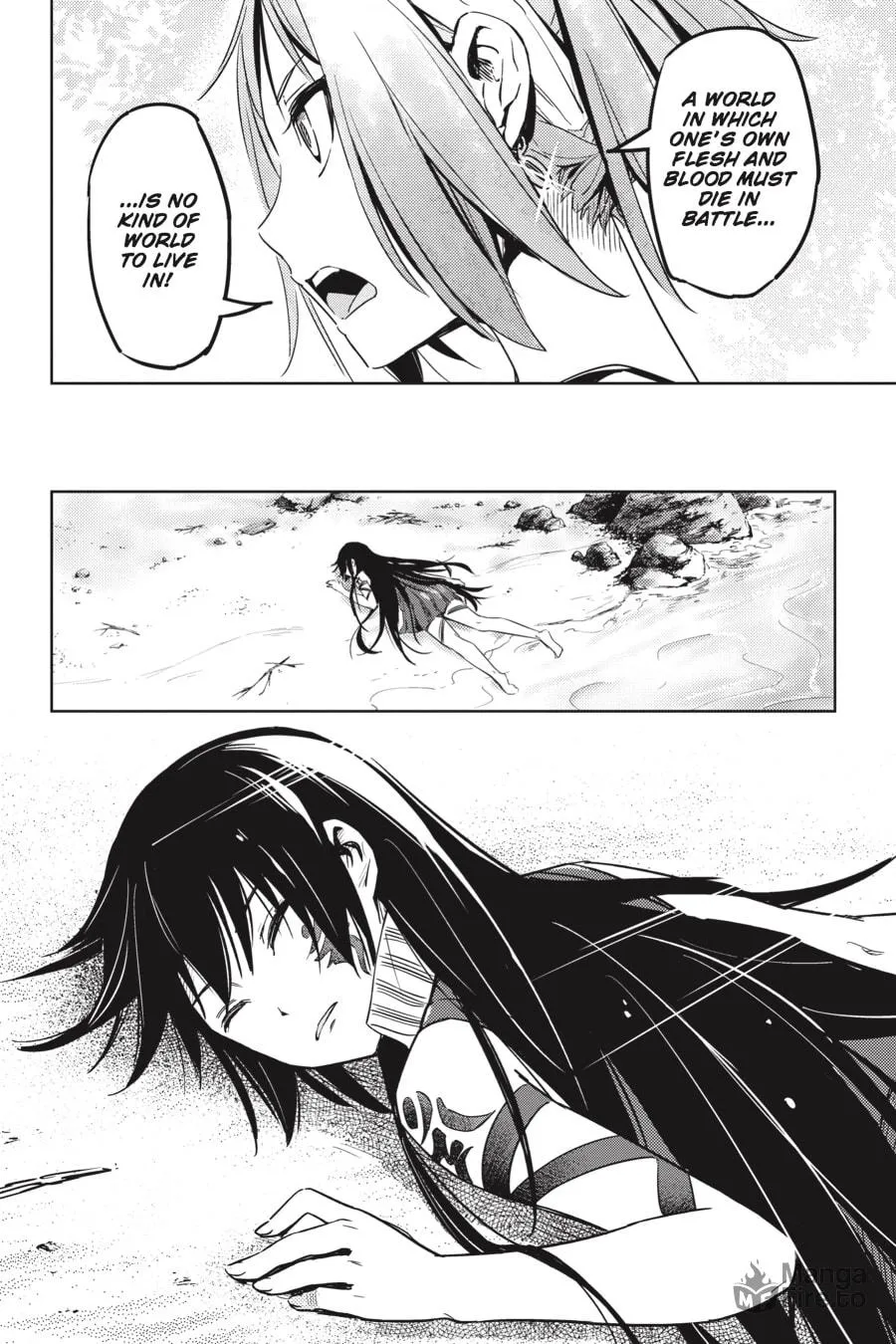 Hinowa ga CRUSH! Chapter 1 page 65 - 