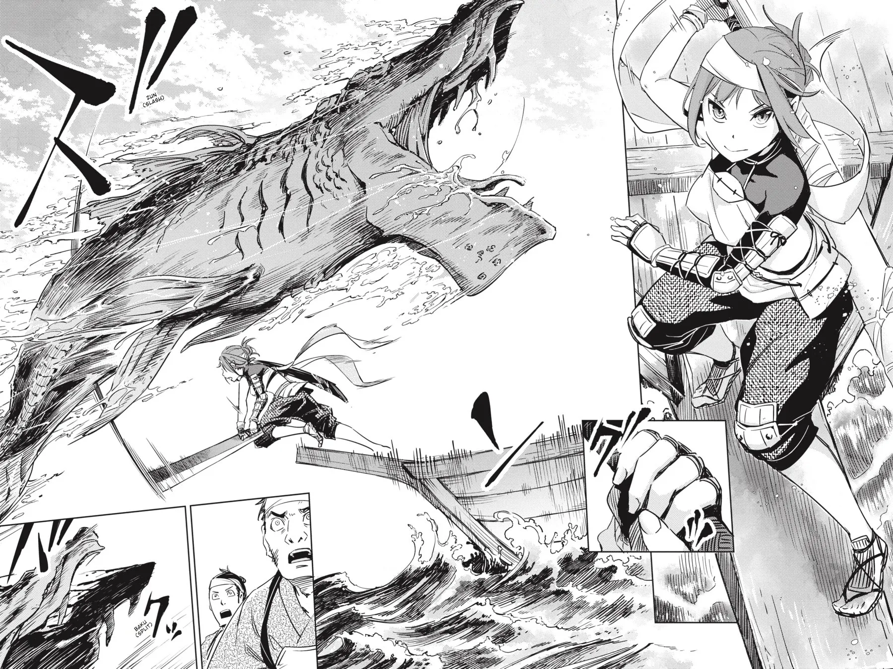 Hinowa ga CRUSH! Chapter 1 page 8 - 