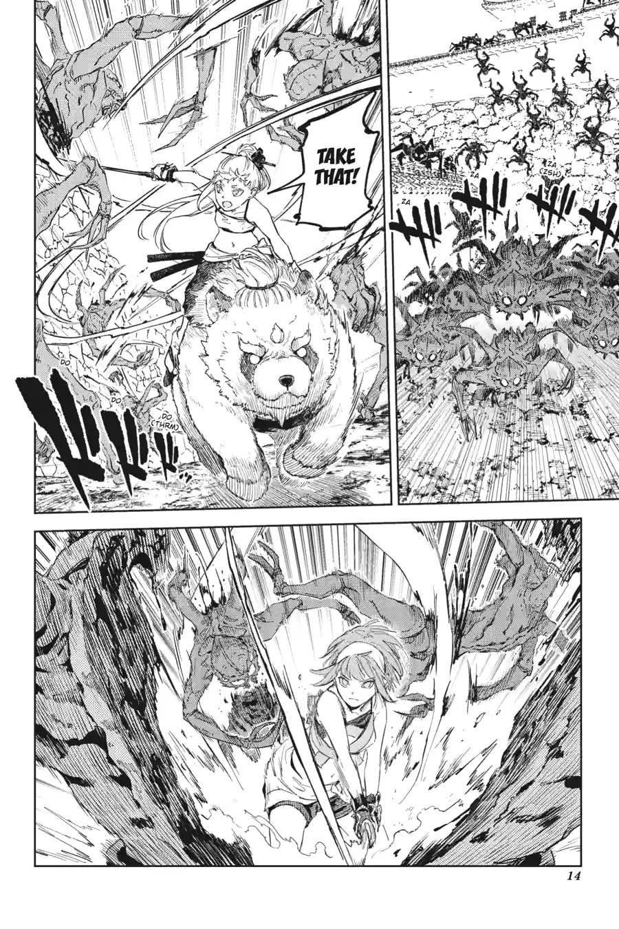 Hinowa ga CRUSH! Chapter 47.2 page 2 - 
