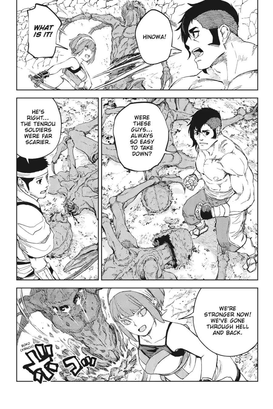 Hinowa ga CRUSH! Chapter 47.2 page 3 - 