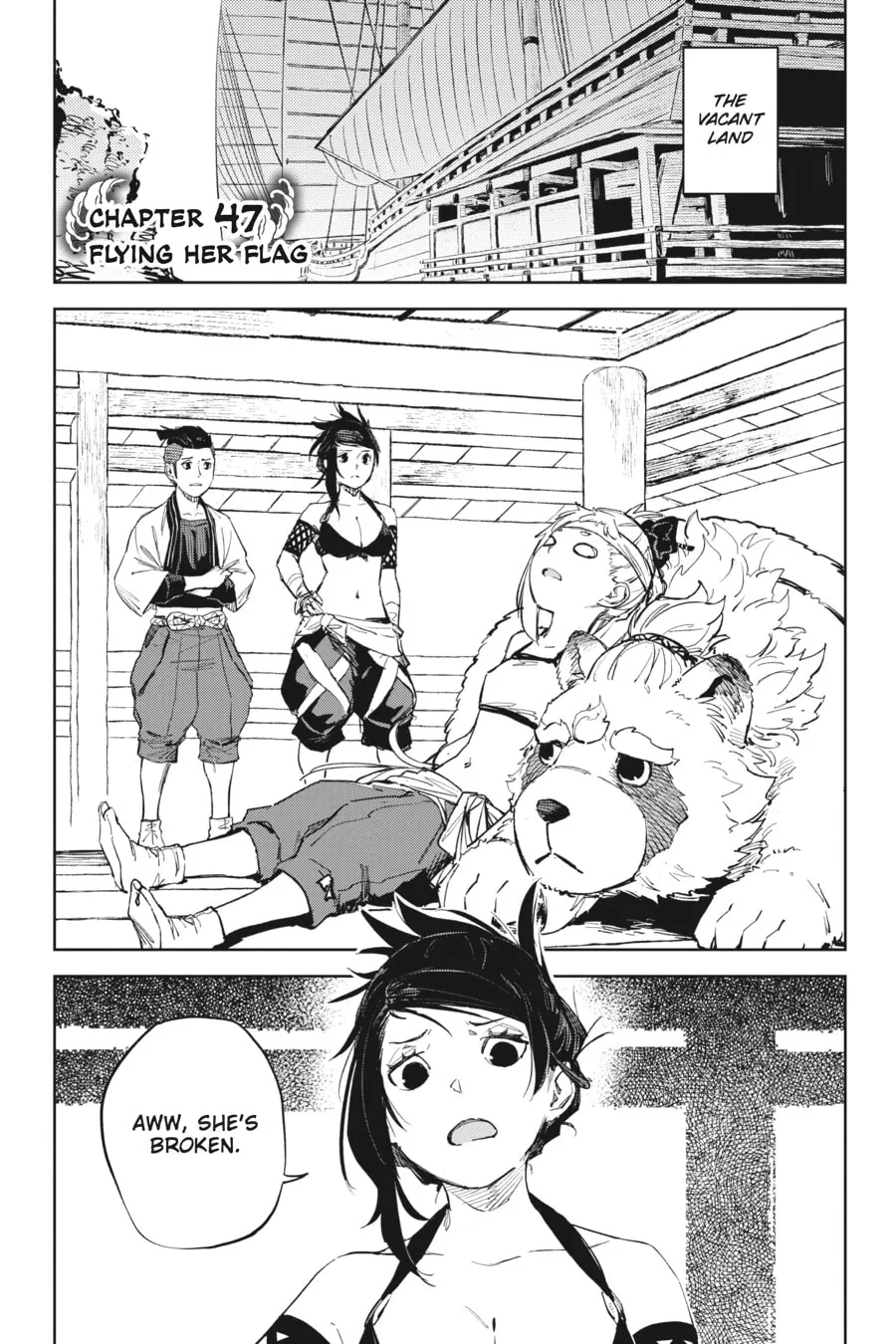 Hinowa ga CRUSH! Chapter 47 page 1 - 
